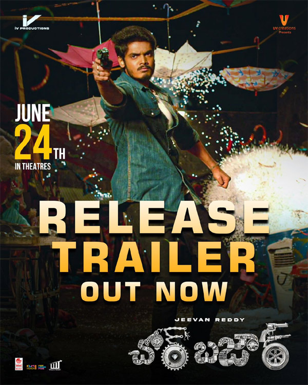 Chor Bazaar new release trailer out