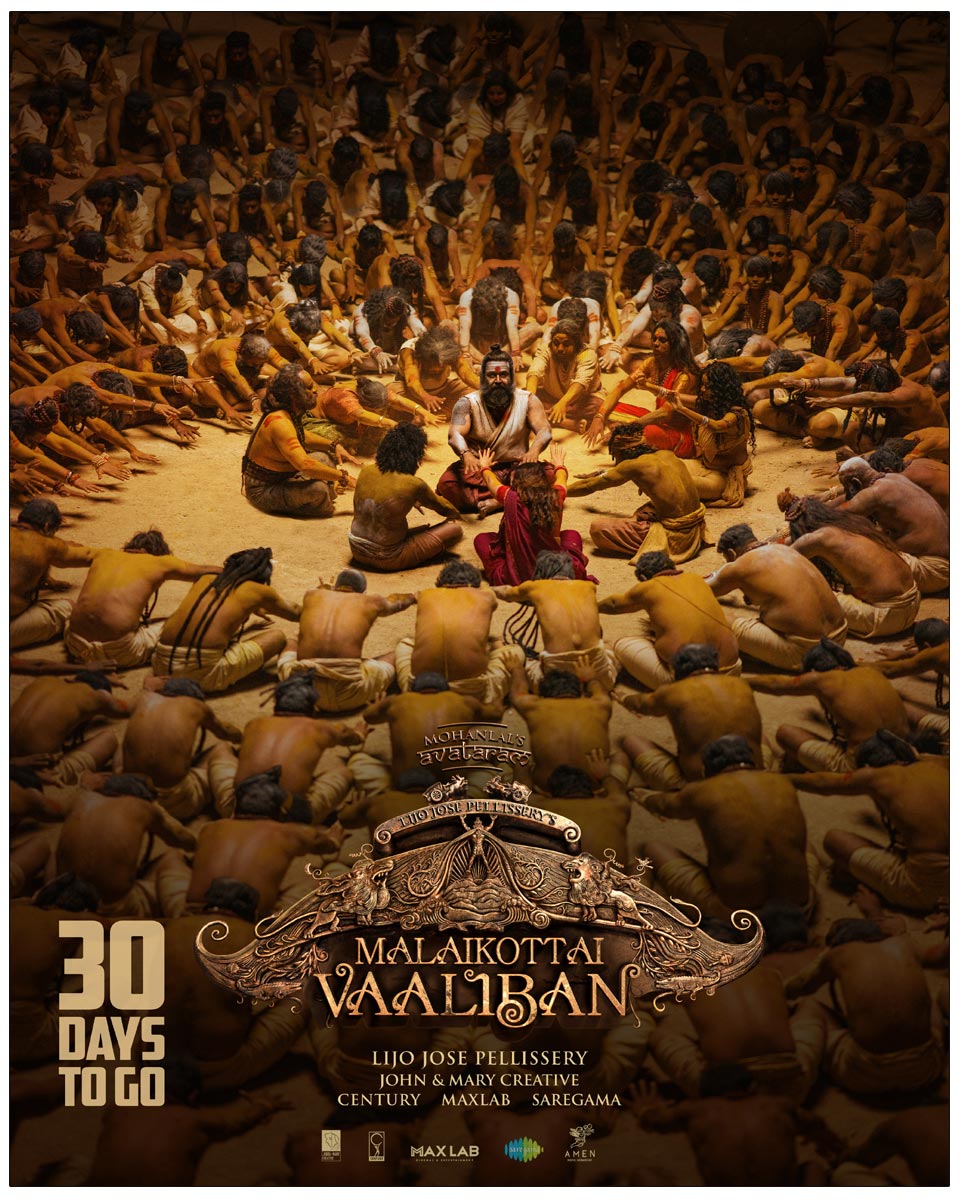 Christmas Special: Malaikottai Vaaliban new look is out 