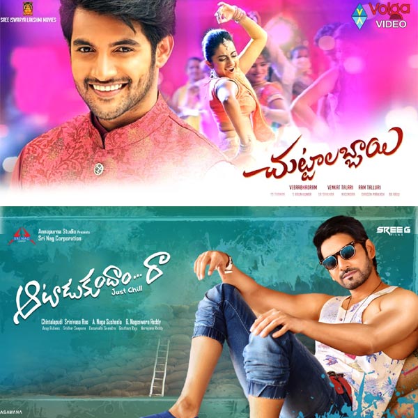 Chuttalabbayi, Aataadukundaam Raa - New Movies For Release This Week