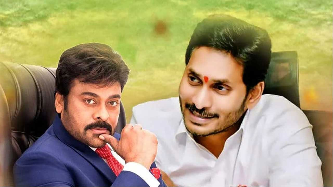 Clarity: Jagan Invited; So Chiranjeevi Attended