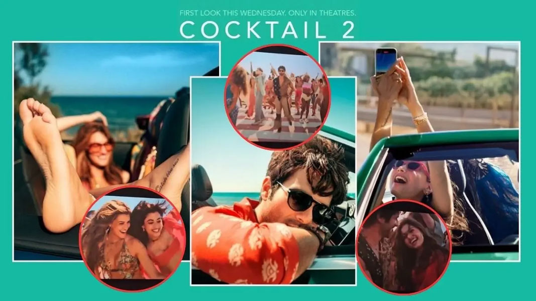 Cocktail 2 Teaser