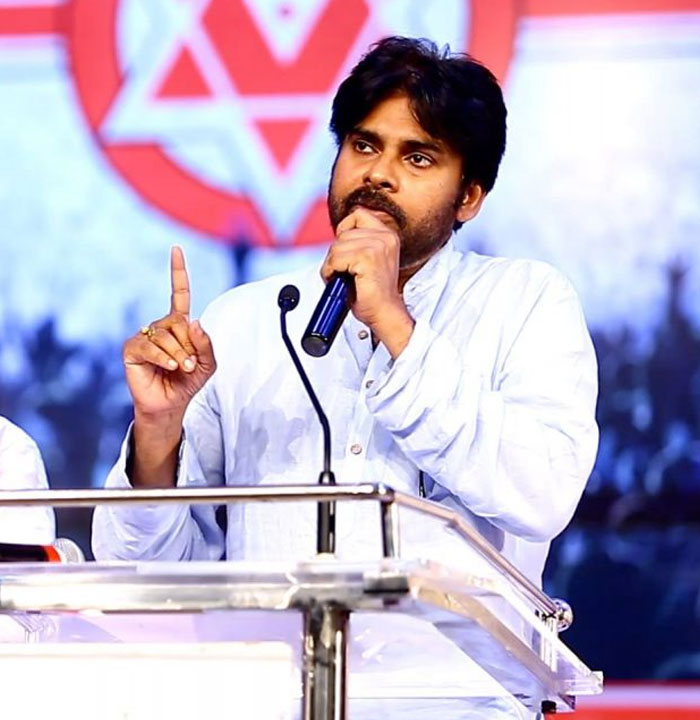 College Director's Brutal Act on Pawan Kalyan's Fans