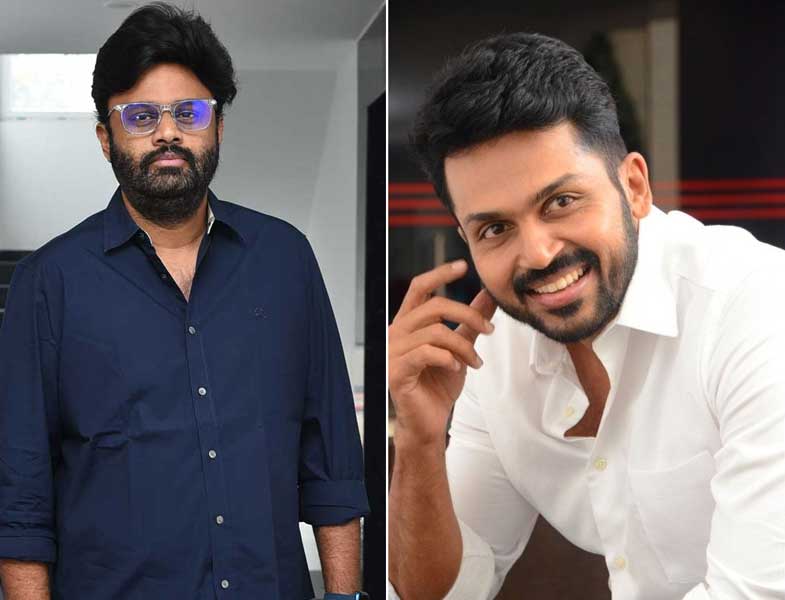 Combination Of Karthi And Naga Vamsi