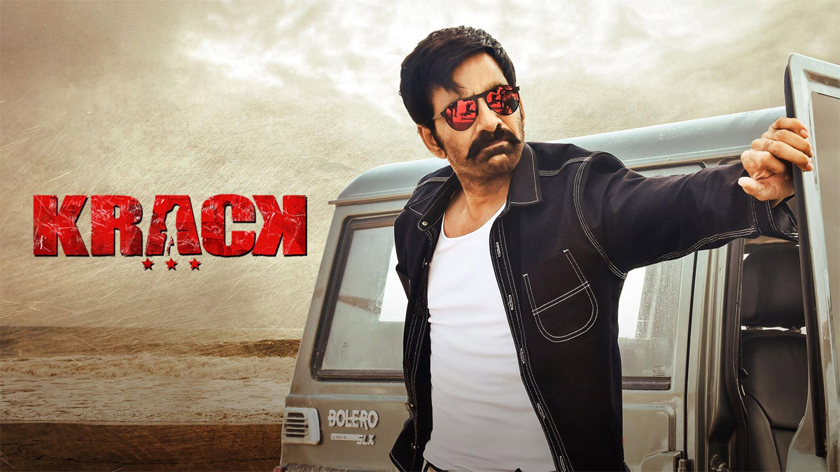 Complaint against Raviteja's Krack movie makers