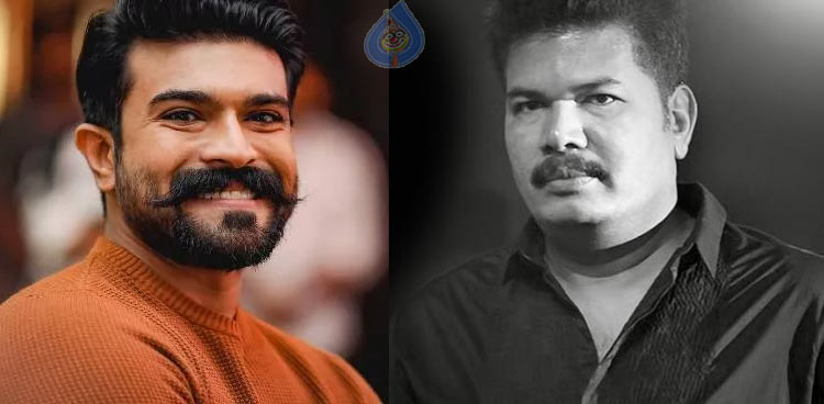 Ram Charan-Shankar's project lands in another controversy | cinejosh.com
