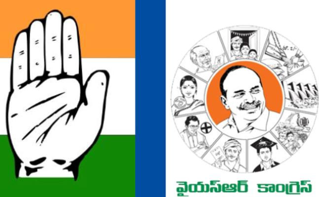 Congress and YCP's Joint Protests