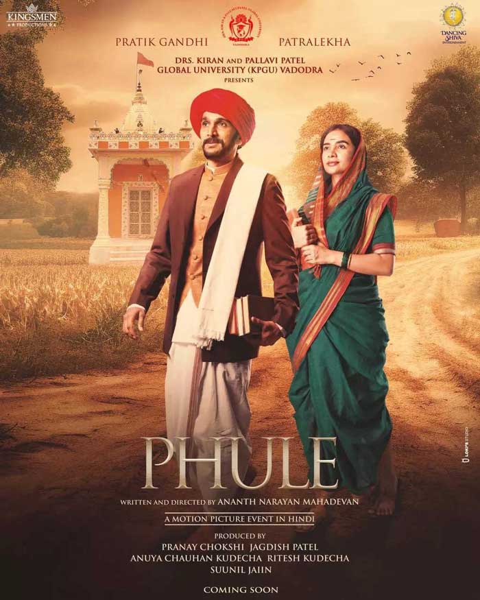 Controversial Film Phule Locks Release Date