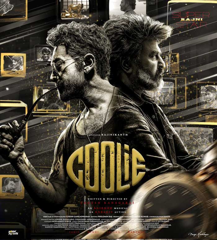 Coolie first review