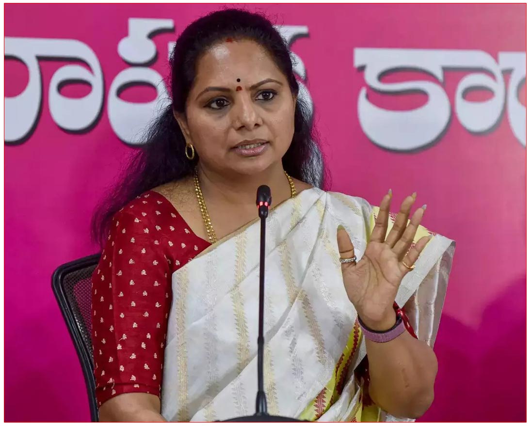 Court Serious On Kavitha