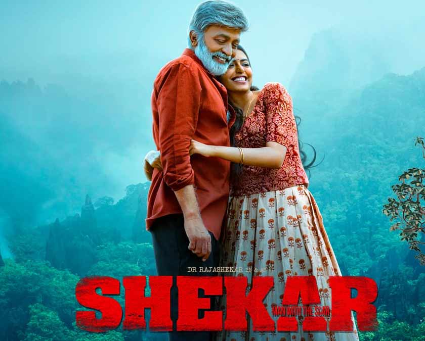  Court stalls Shekar film screening