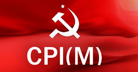 CPM to organize dharna against Mallannasagar on July 26