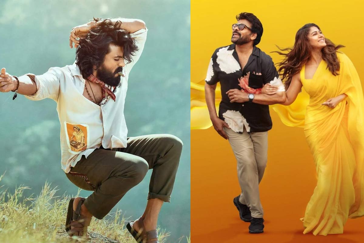 Crazy Dance Moves: Chiranjeevi vs Ram Charan