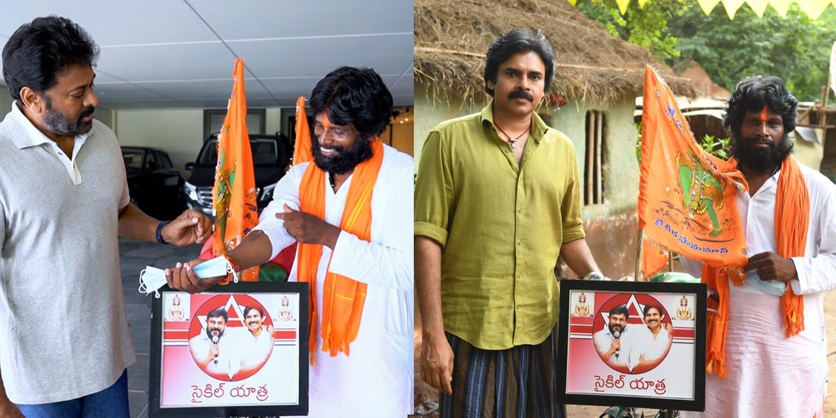 Crazy fan cycles to meet Chiranjeevi and Pawan Kalyan