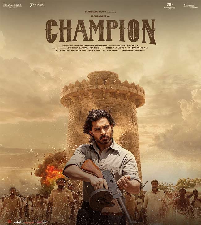 Critically Acclaimed Period Film Champion  Now Streaming