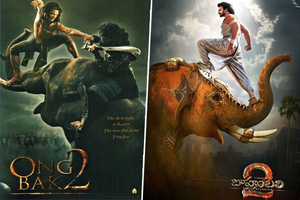Criticisms on Baahubali 2's New Poster