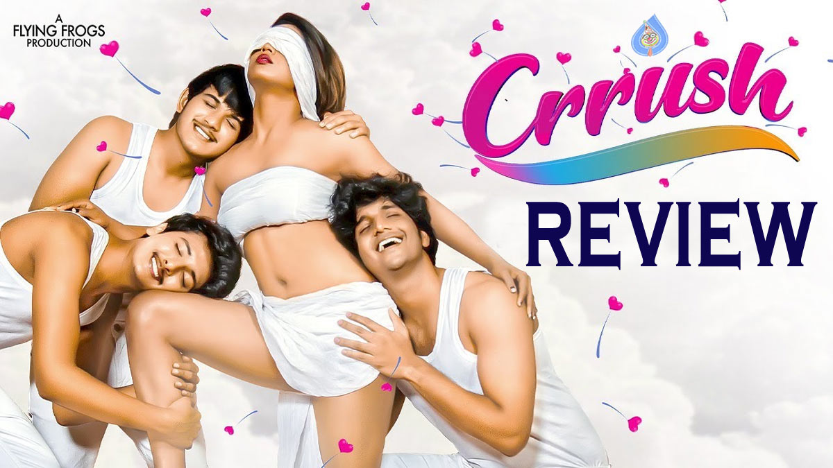Crrush movie review
