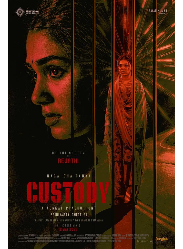 Custody: Kriti Shetty first look revealed 