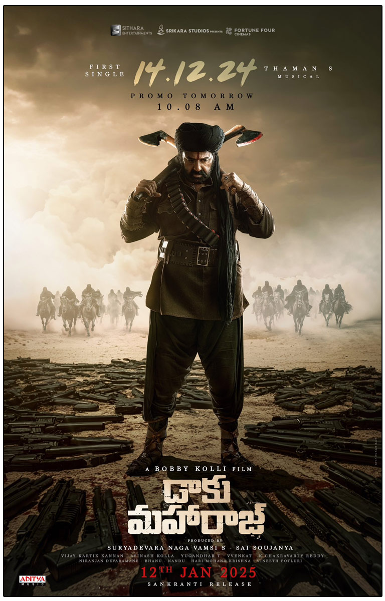 Daaku Maharaaj First Single On 14 December | Cinejosh.com