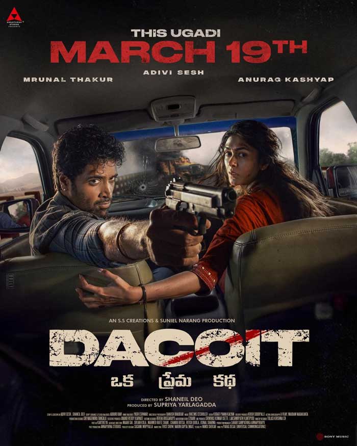 Dacoit - A Love Story release Date