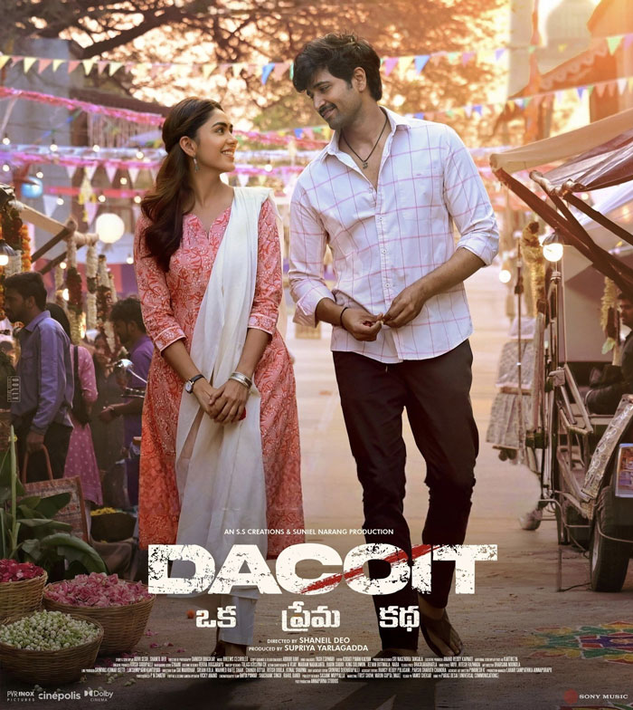 Dacoit Hits Prime Video May 8