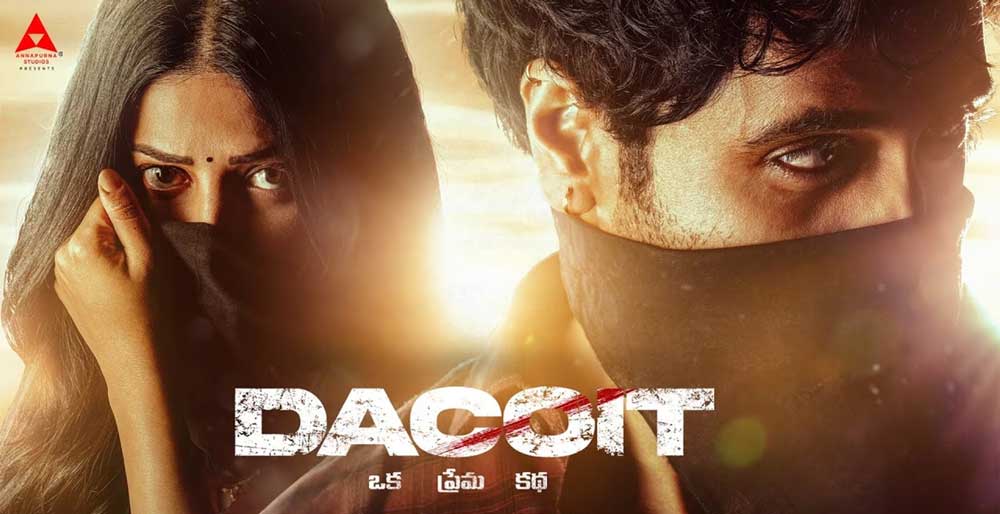 Dacoit release