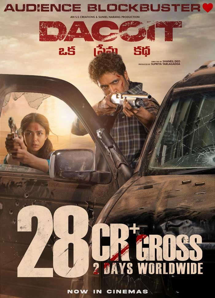 Dacoit