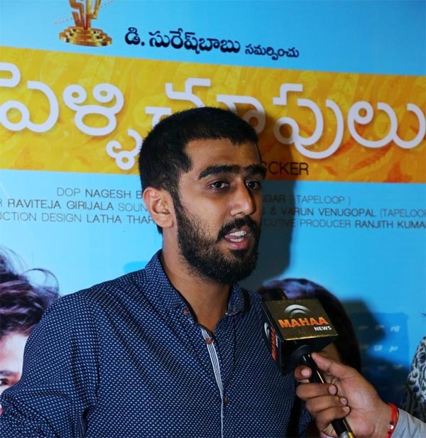 Daggubati Abhiram Behind Pelli Choopulu Promotions