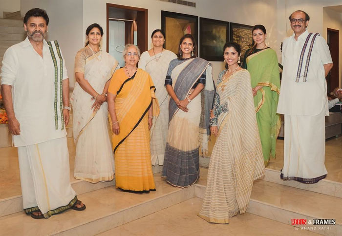 Daggubati Family In Single Frame