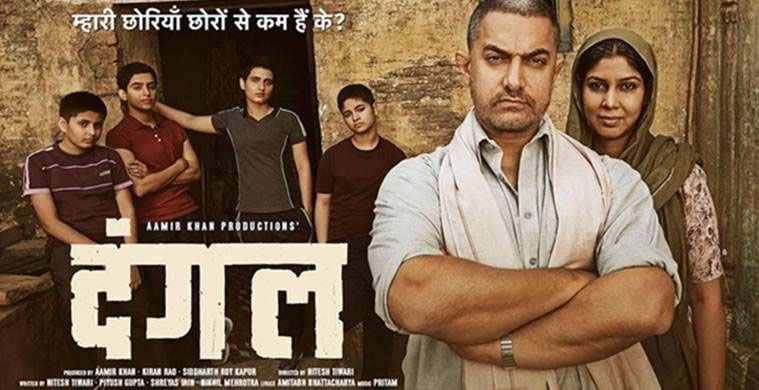 Dangal Breaches Rs.1500 Crores Today!