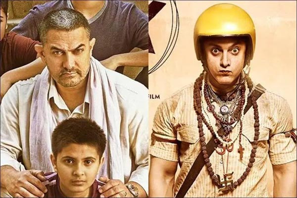 Dangal Closes PK Lifetime Business