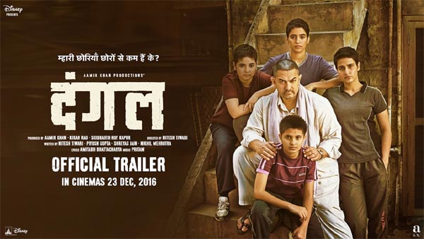 Dangal Is Aamir Khan's Special