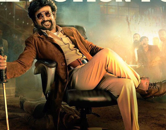 Darbar Motion Poster Released