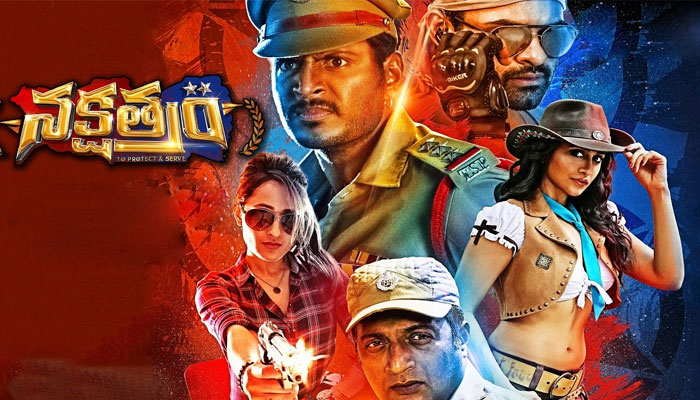 Darshakudu and Nakshatram Hitting Screens Today