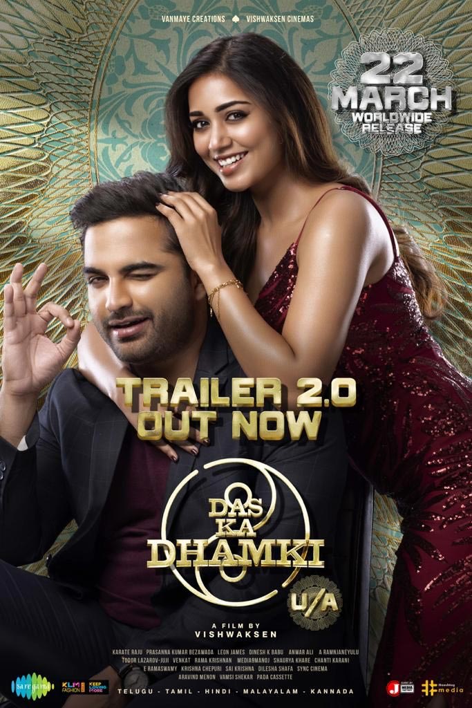 Das Ka Dhamki Trailer 2.0 Released