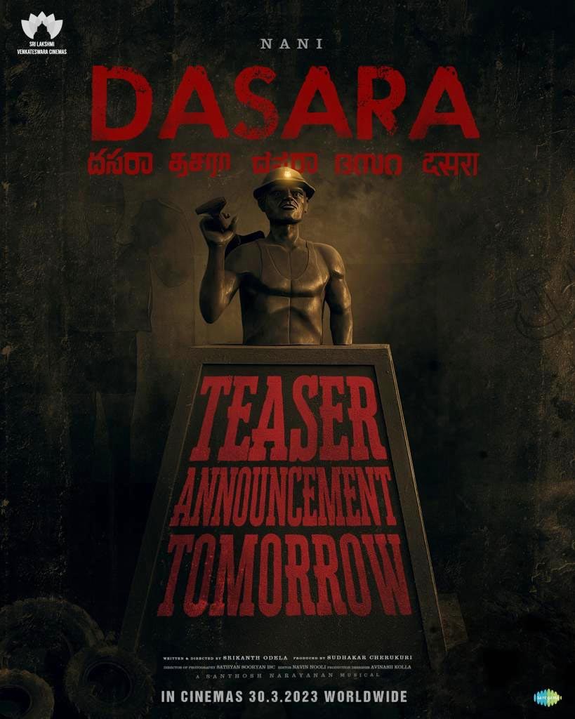 Dasara teaser announcement tomorrow