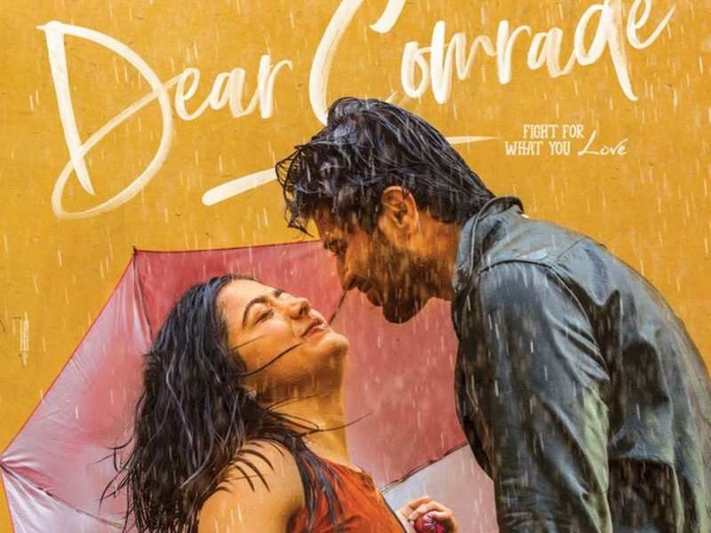 Dear Comrade Premiere Show Collections Not Released