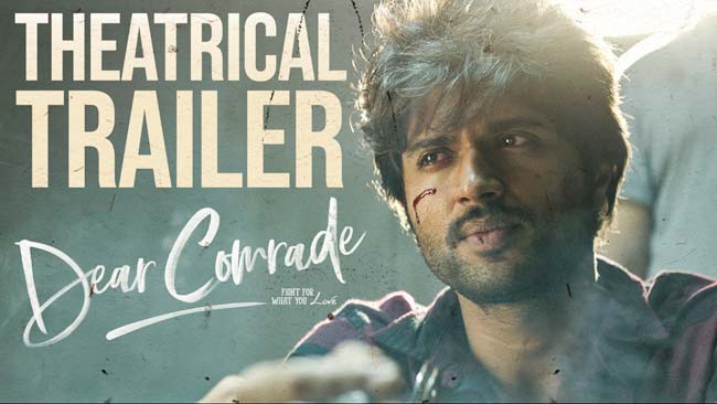 Dear Comrade Trailer Review