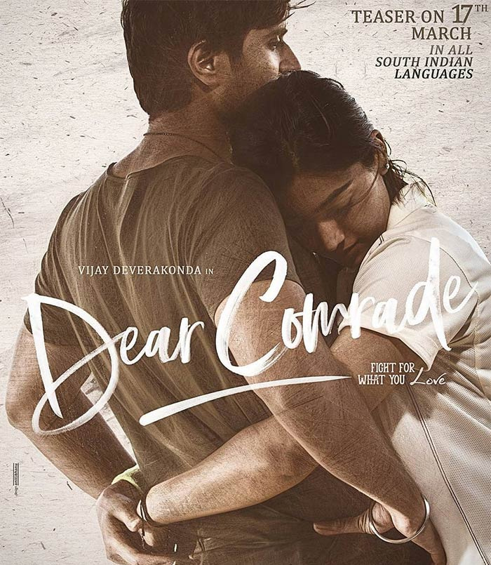 Dear Comrade 