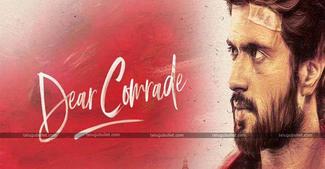 Dear Comrade