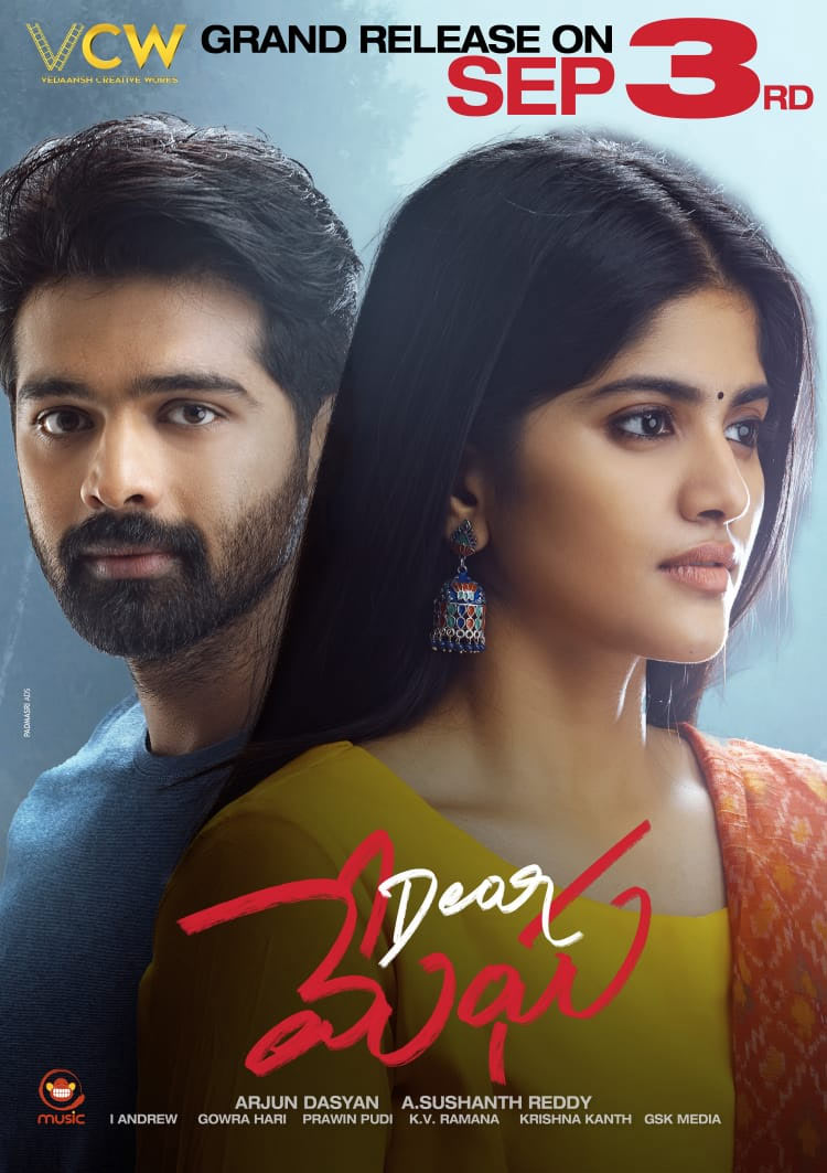 Dear Megha Poster