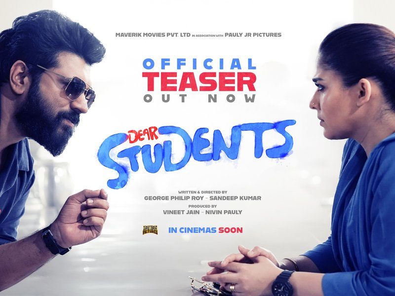 Dear Students