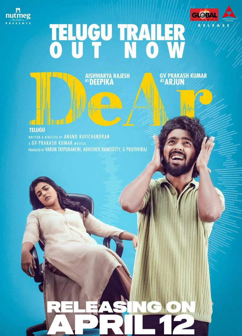 DeAr Telugu Trailer Of GV Prakash Kumar, Aishwarya Rajesh Is Out