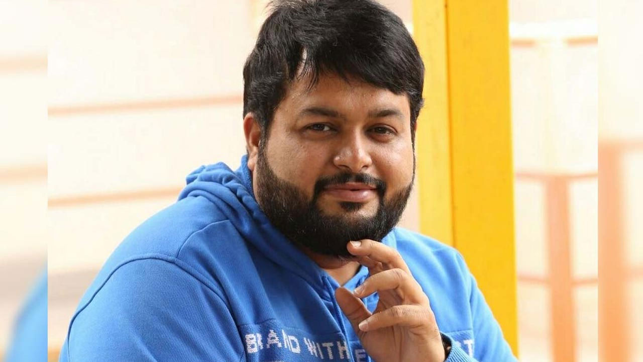 Dear Thaman! Don't Trust Even Your Shade