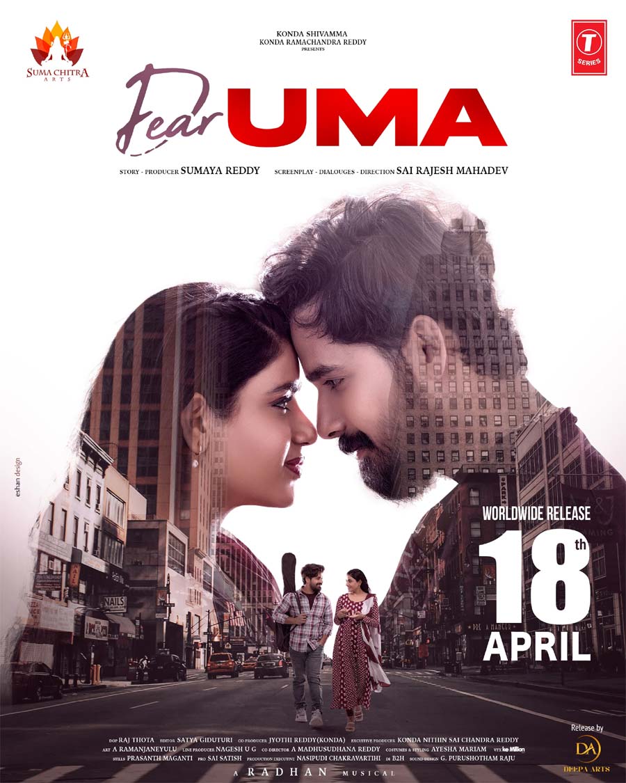 Dear Uma