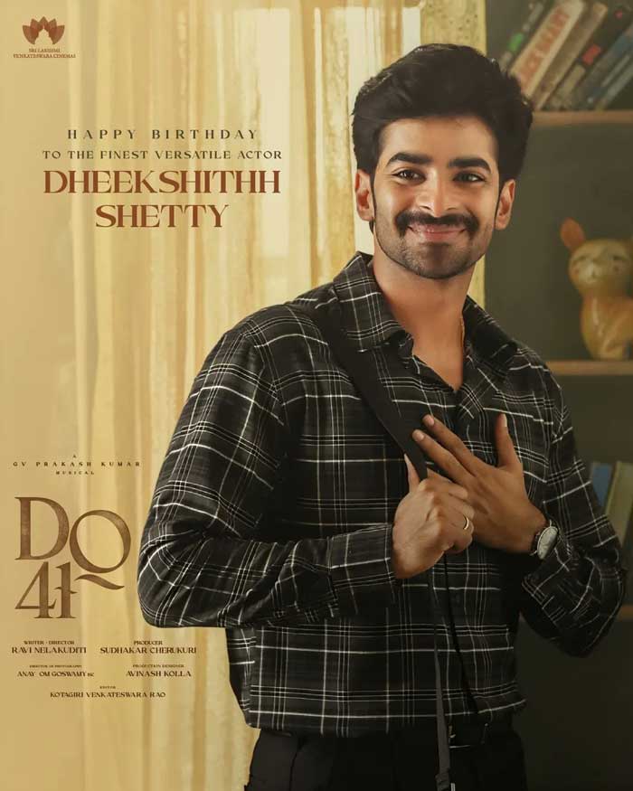 Deekshith Setty  in DQ41