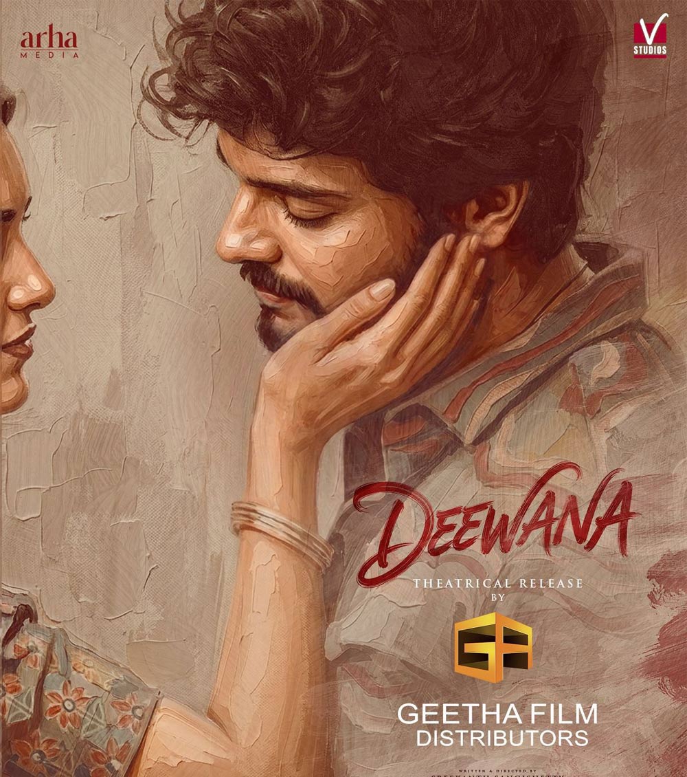 Deewana