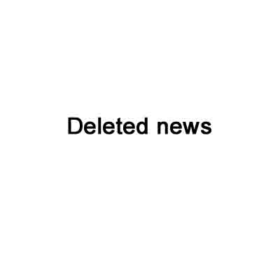 Deleted news