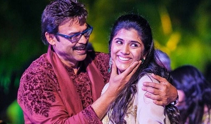 Destination Wedding for Venkatesh's Daughter Aashritha