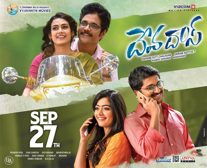 Devadas 1st Day Worldwide Collections Shares