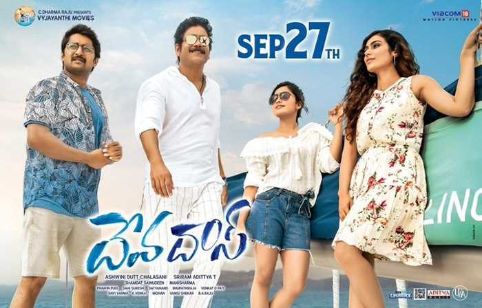 Devadas 4 Days Worldwide Collections